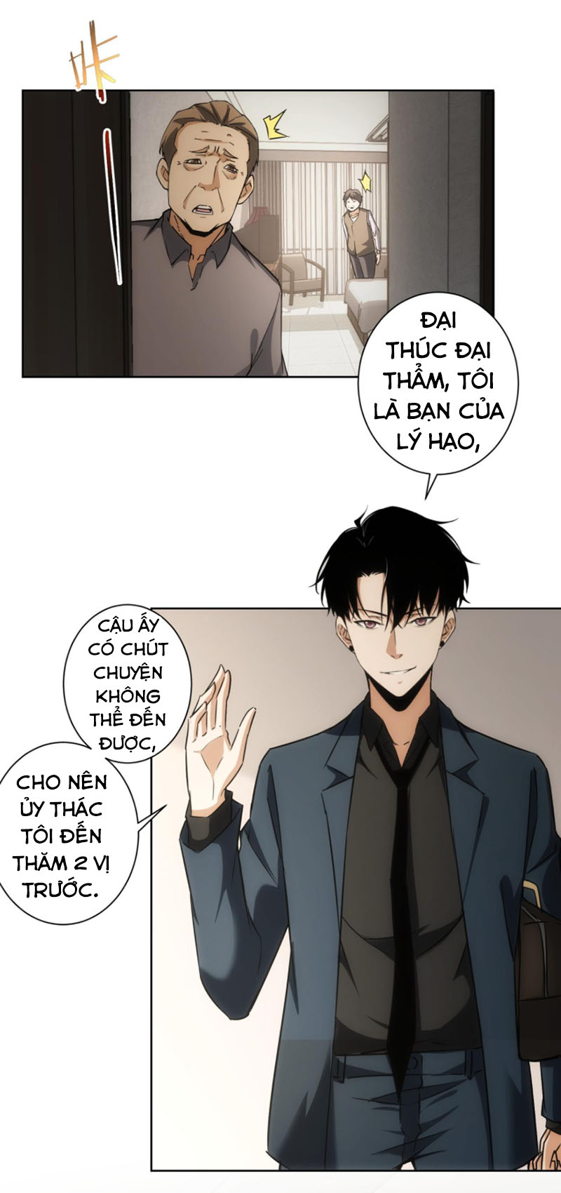 Ta Có Thể Thấy Tỉ Lệ Thành Công Chapter 178 - Hamtruyen.vn