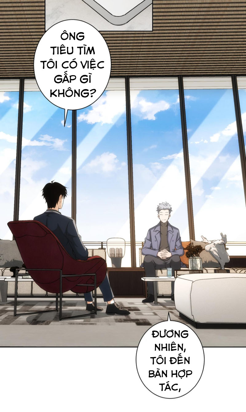 Ta Có Thể Thấy Tỉ Lệ Thành Công Chapter 176 - Hamtruyen.vn