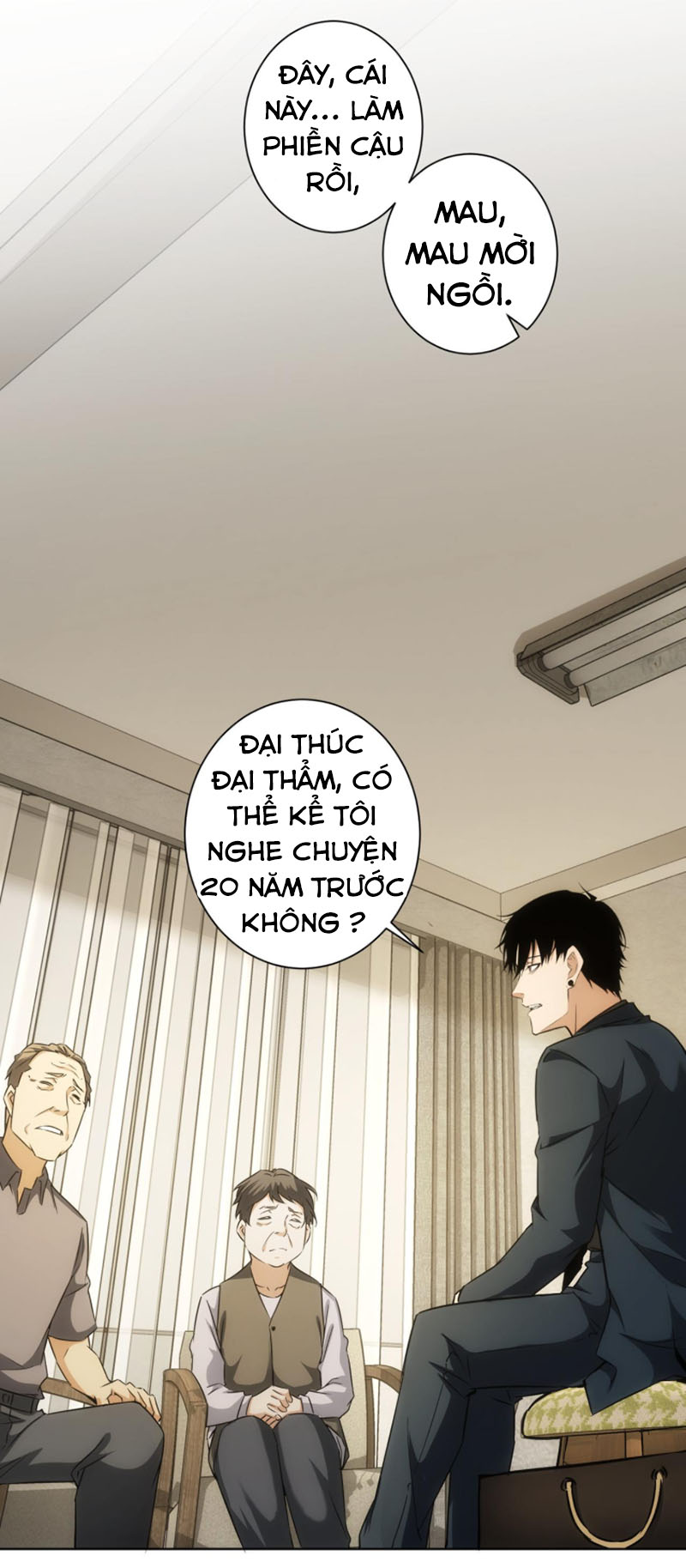 Ta Có Thể Thấy Tỉ Lệ Thành Công Chapter 178 - Hamtruyen.vn