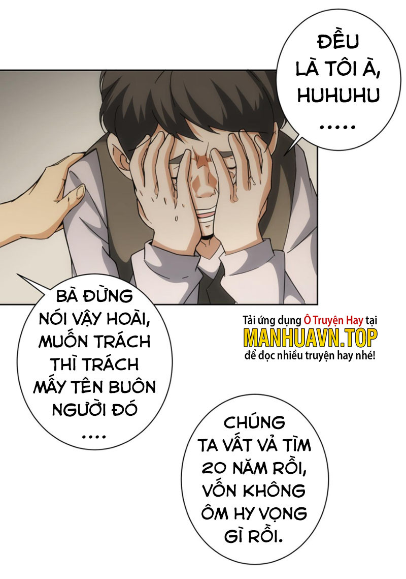Ta Có Thể Thấy Tỉ Lệ Thành Công Chapter 178 - Hamtruyen.vn