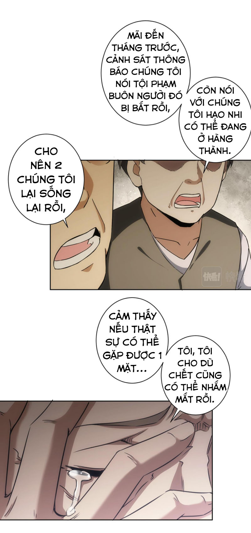 Ta Có Thể Thấy Tỉ Lệ Thành Công Chapter 178 - Hamtruyen.vn