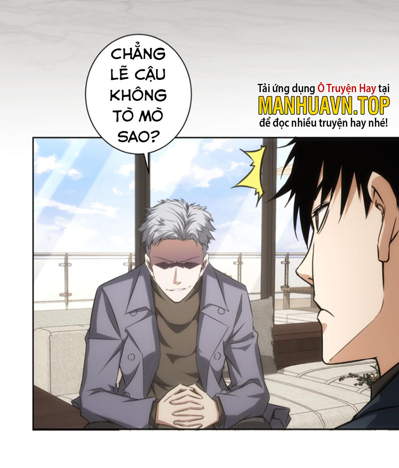 Ta Có Thể Thấy Tỉ Lệ Thành Công Chapter 176 - Hamtruyen.vn