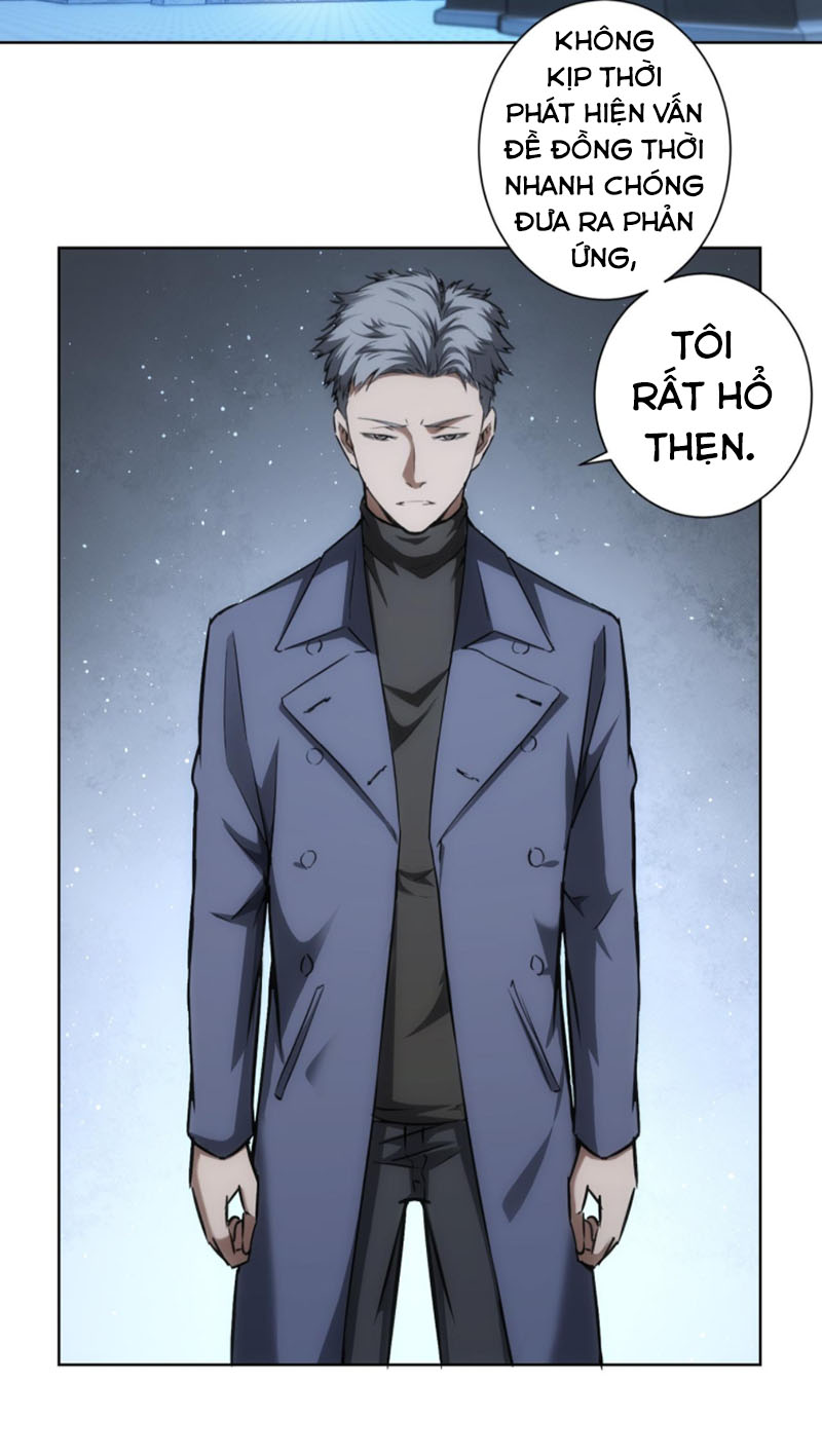 Ta Có Thể Thấy Tỉ Lệ Thành Công Chapter 176 - Hamtruyen.vn