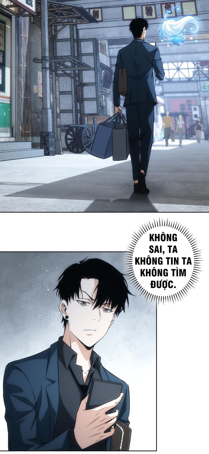 Ta Có Thể Thấy Tỉ Lệ Thành Công Chapter 178 - Hamtruyen.vn