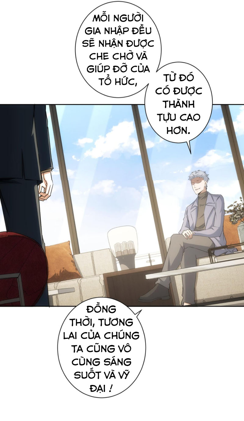Ta Có Thể Thấy Tỉ Lệ Thành Công Chapter 176 - Hamtruyen.vn