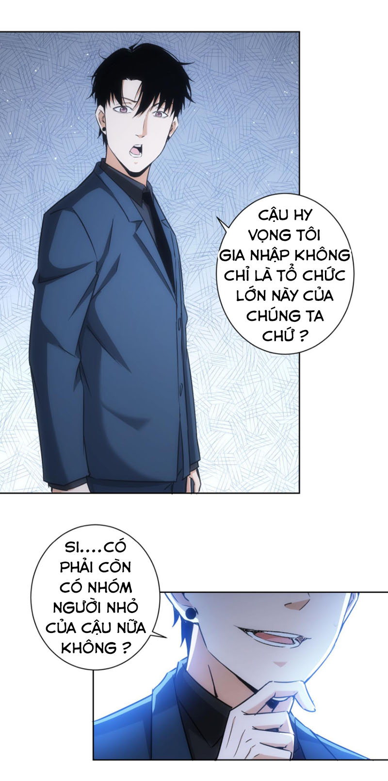 Ta Có Thể Thấy Tỉ Lệ Thành Công Chapter 176 - Hamtruyen.vn