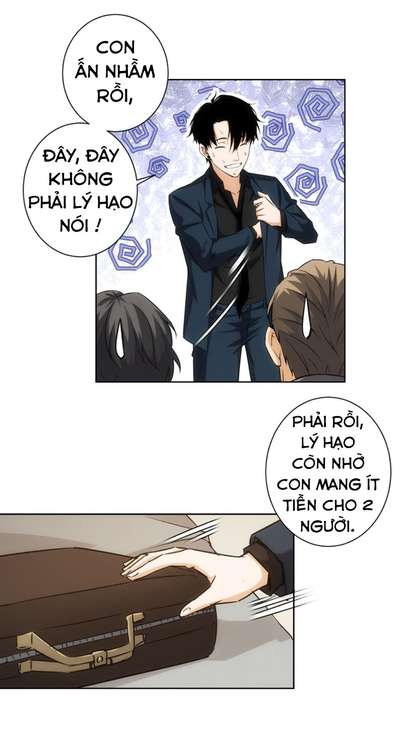 Ta Có Thể Thấy Tỉ Lệ Thành Công Chapter 178 - Hamtruyen.vn