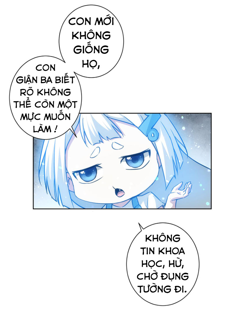Ta Có Thể Thấy Tỉ Lệ Thành Công Chapter 178 - Hamtruyen.vn