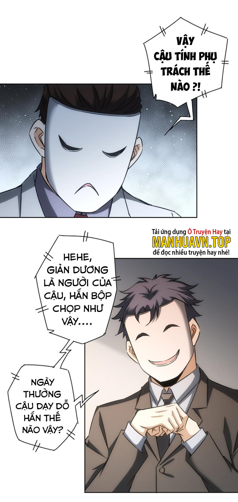 Ta Có Thể Thấy Tỉ Lệ Thành Công Chapter 176 - Hamtruyen.vn