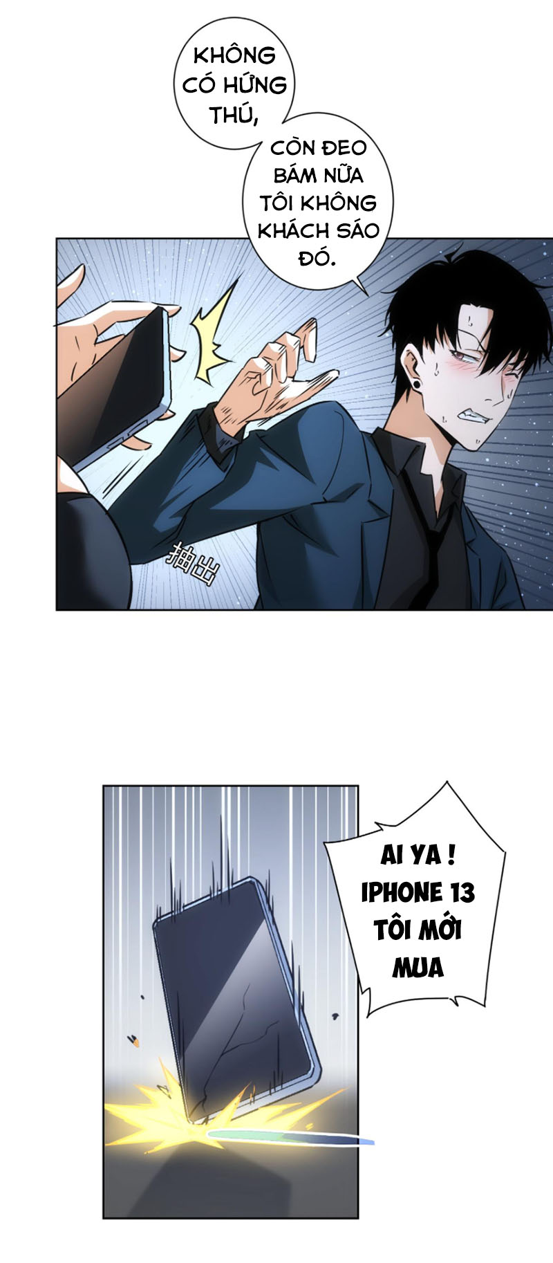 Ta Có Thể Thấy Tỉ Lệ Thành Công Chapter 178 - Hamtruyen.vn