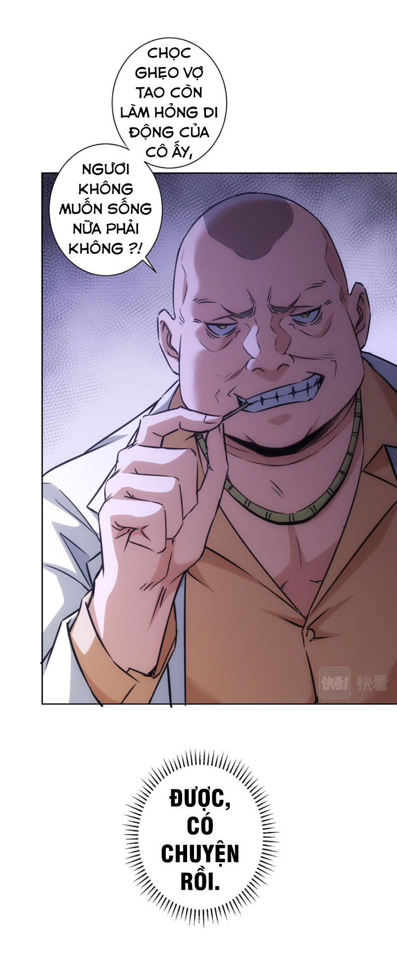 Ta Có Thể Thấy Tỉ Lệ Thành Công Chapter 178 - Hamtruyen.vn