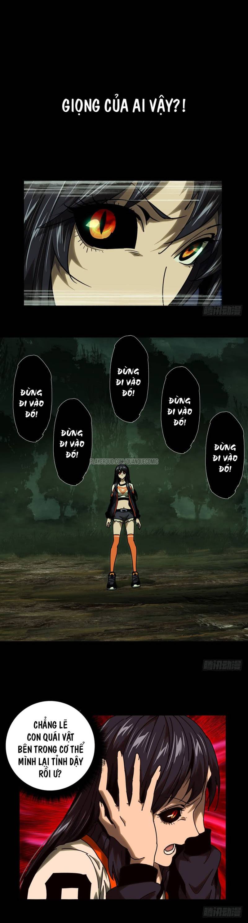 Đại Tượng Vô Hình chapter 40 - Trang 1