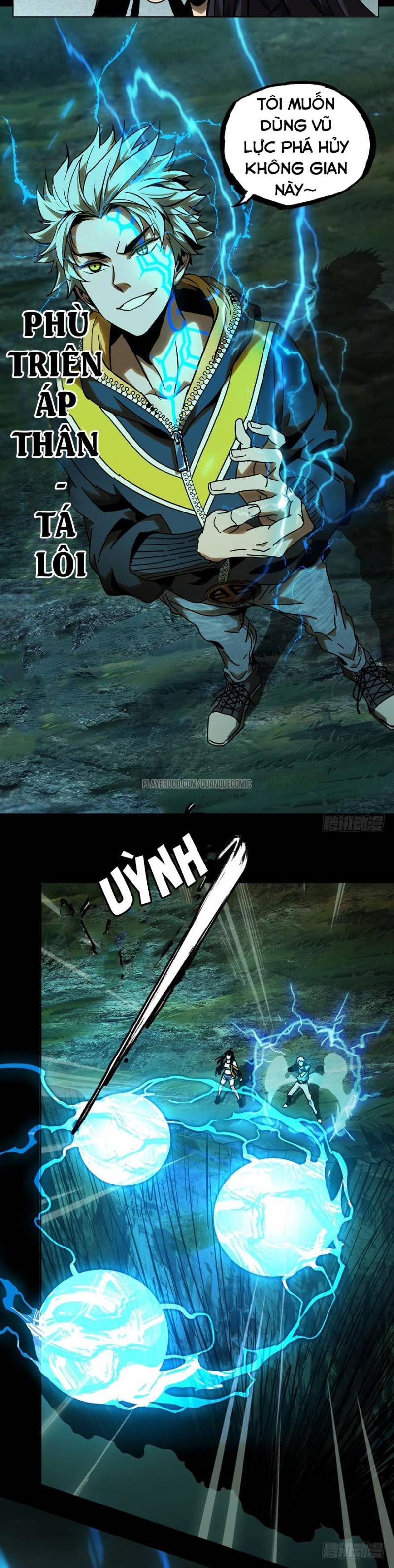 Đại Tượng Vô Hình chapter 41 - Trang 3