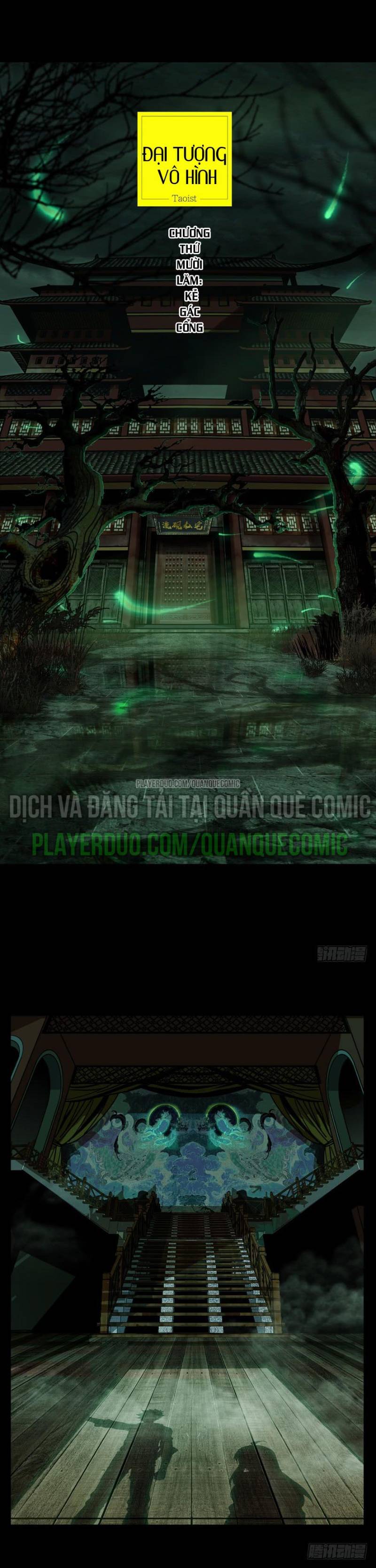 Đại Tượng Vô Hình chapter 41 - Trang 6