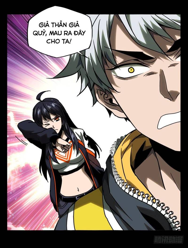 Đại Tượng Vô Hình chapter 41 - Trang 12