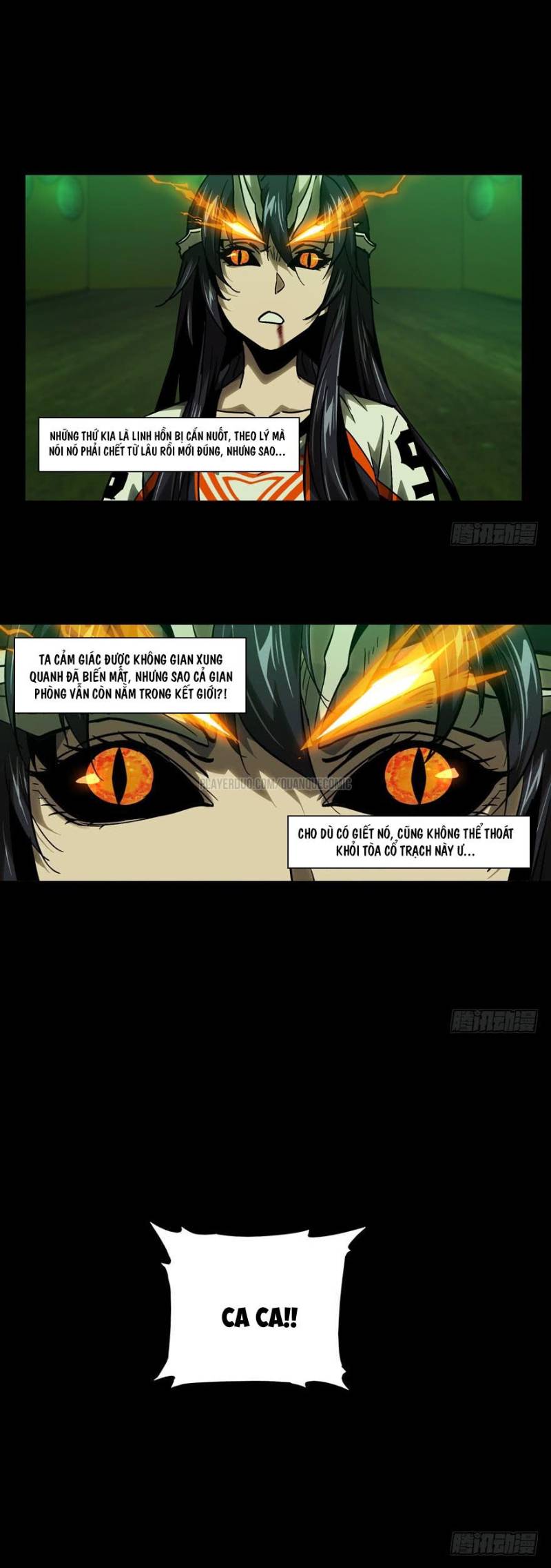 Đại Tượng Vô Hình chapter 49 - Trang 1