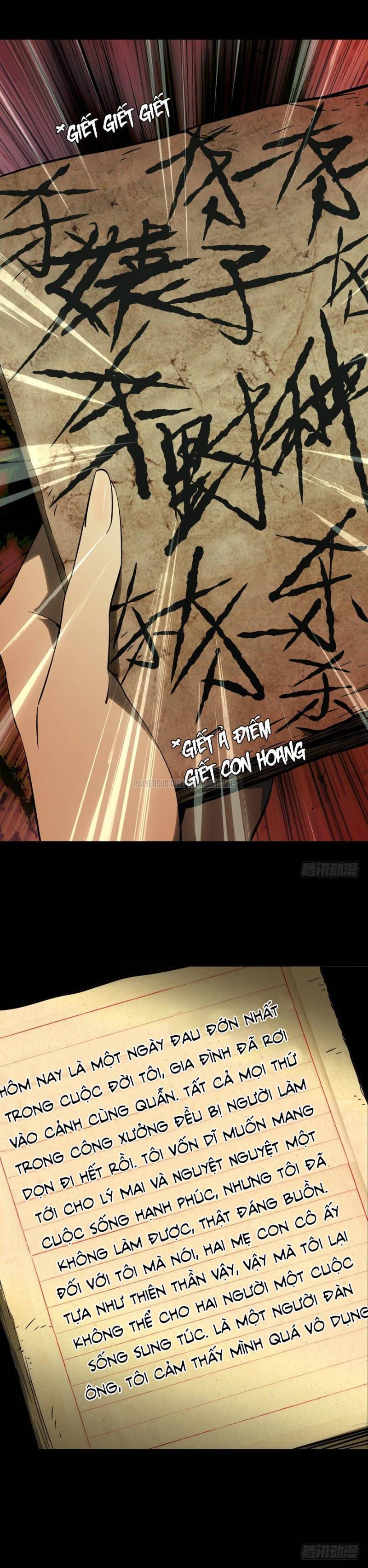 Đại Tượng Vô Hình chapter 45 - Trang 12