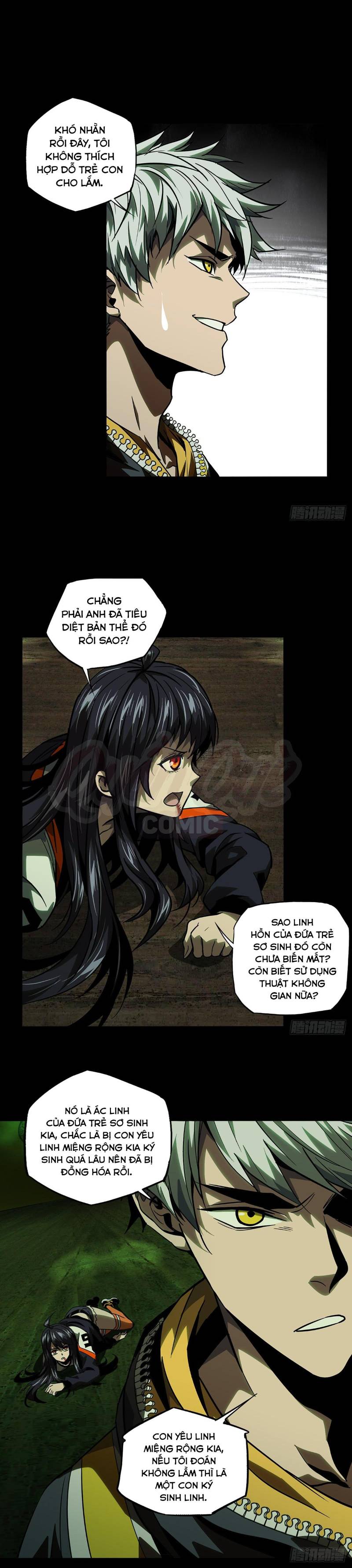 Đại Tượng Vô Hình chapter 51 - Trang 5