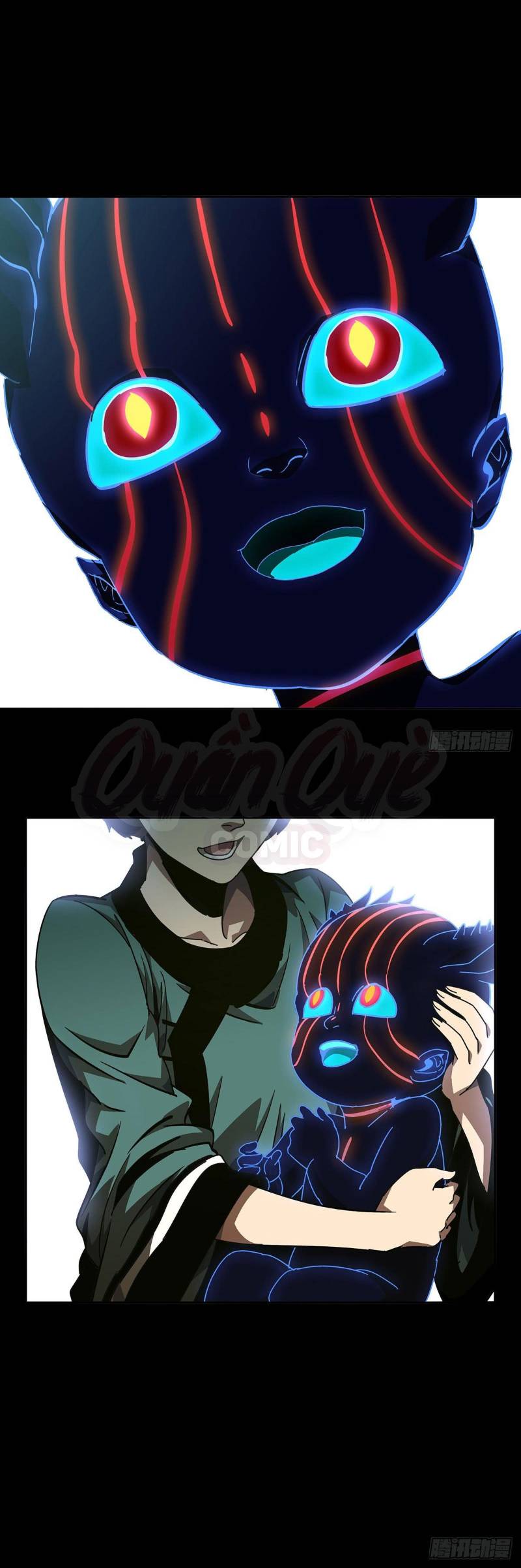 Đại Tượng Vô Hình chapter 53 - Trang 4