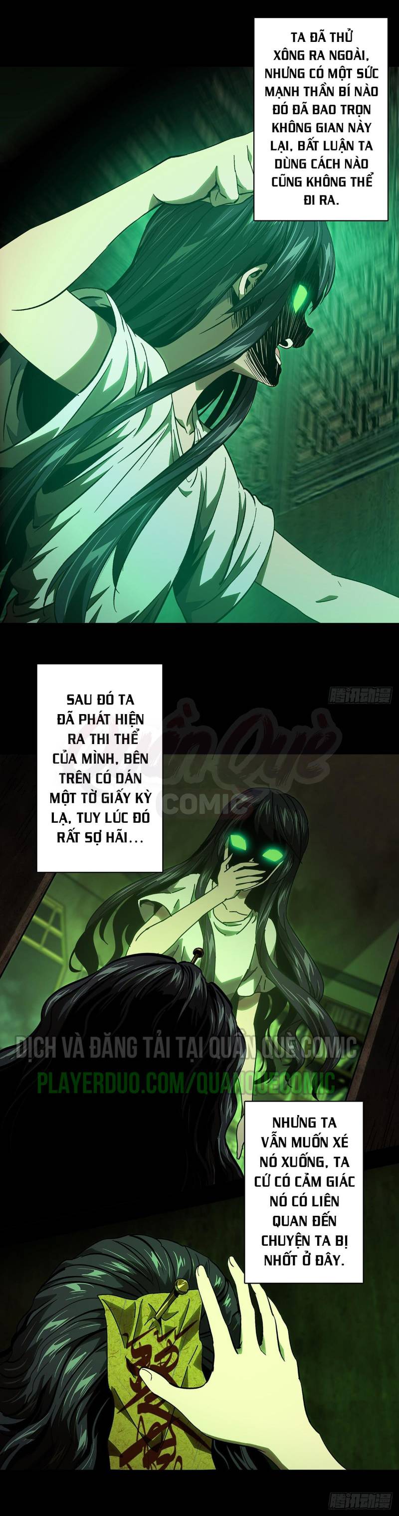 Đại Tượng Vô Hình chapter 52 - Trang 7