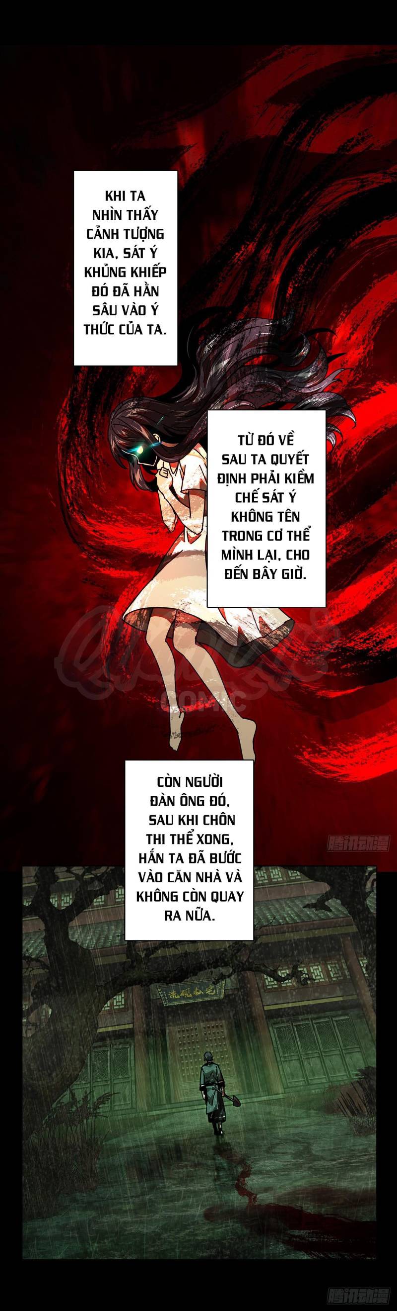 Đại Tượng Vô Hình chapter 52 - Trang 17