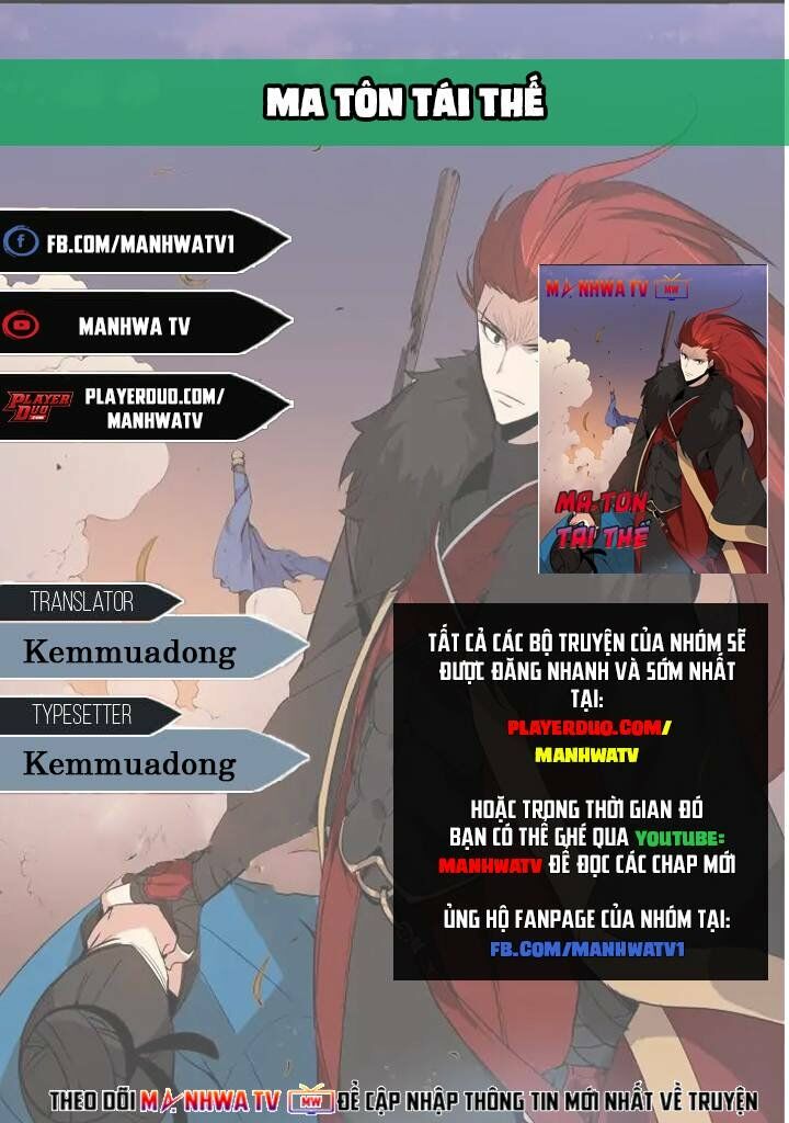 Ma tôn tái thế chapter 22 - Upload bởi truyensieuhay.com