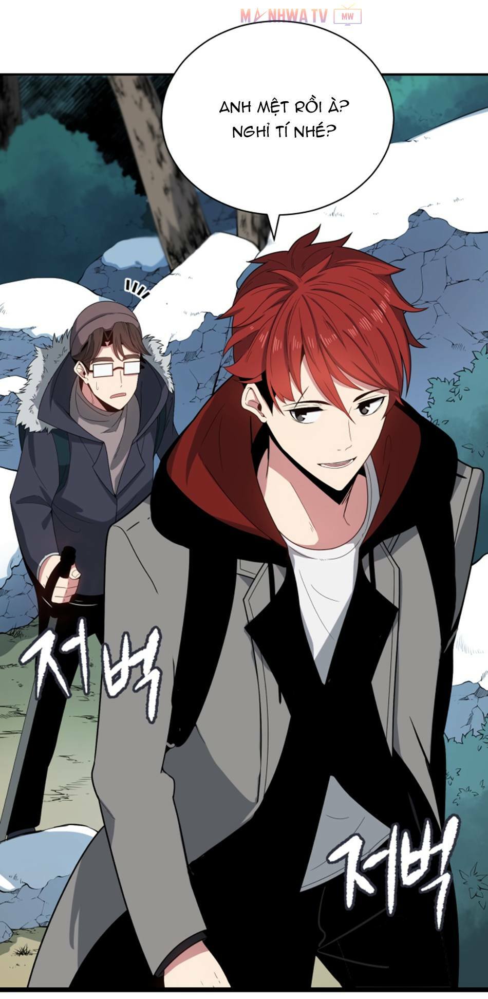 Ma tôn tái thế chapter 22 - Upload bởi truyensieuhay.com