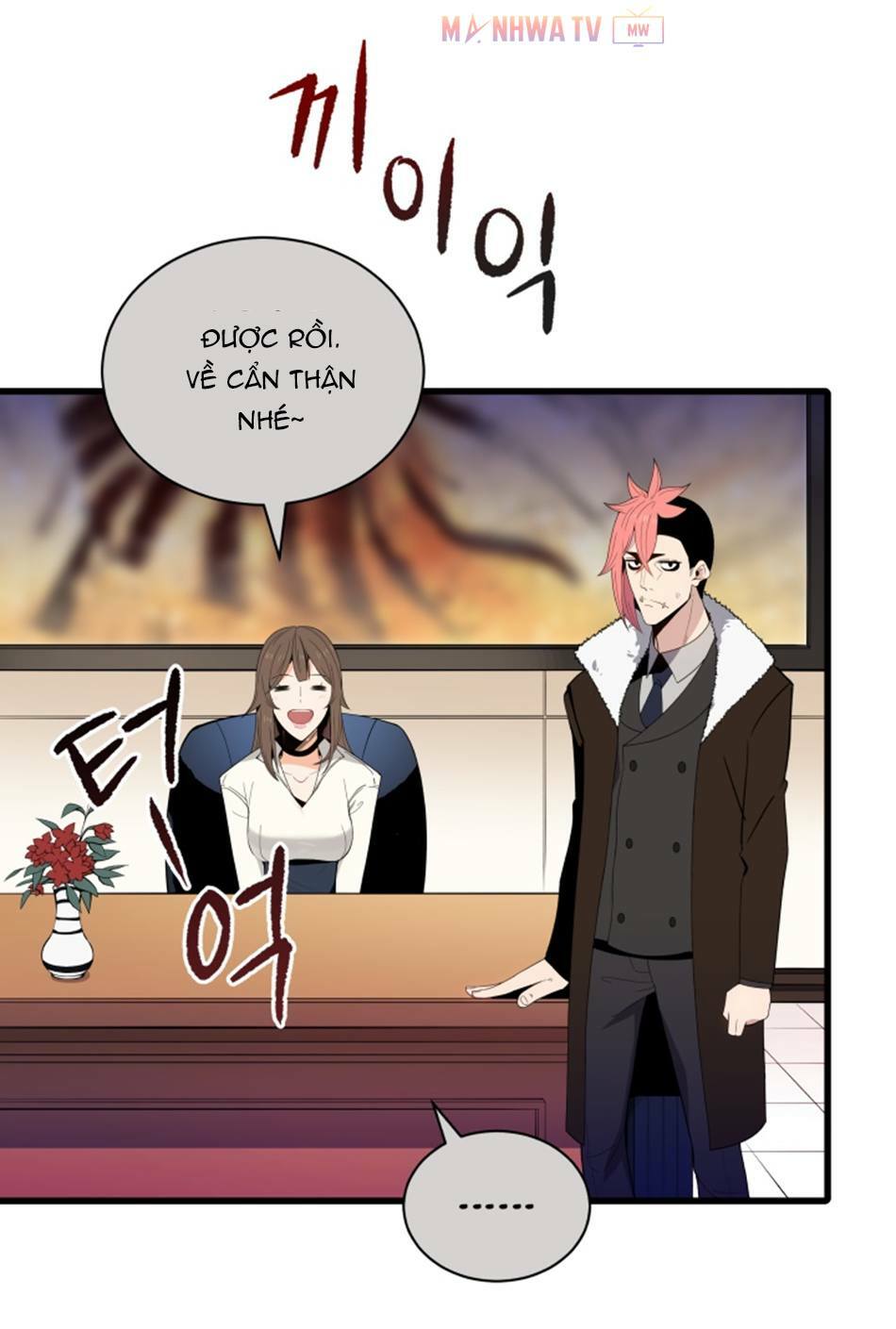 Ma tôn tái thế chapter 22 - Upload bởi truyensieuhay.com