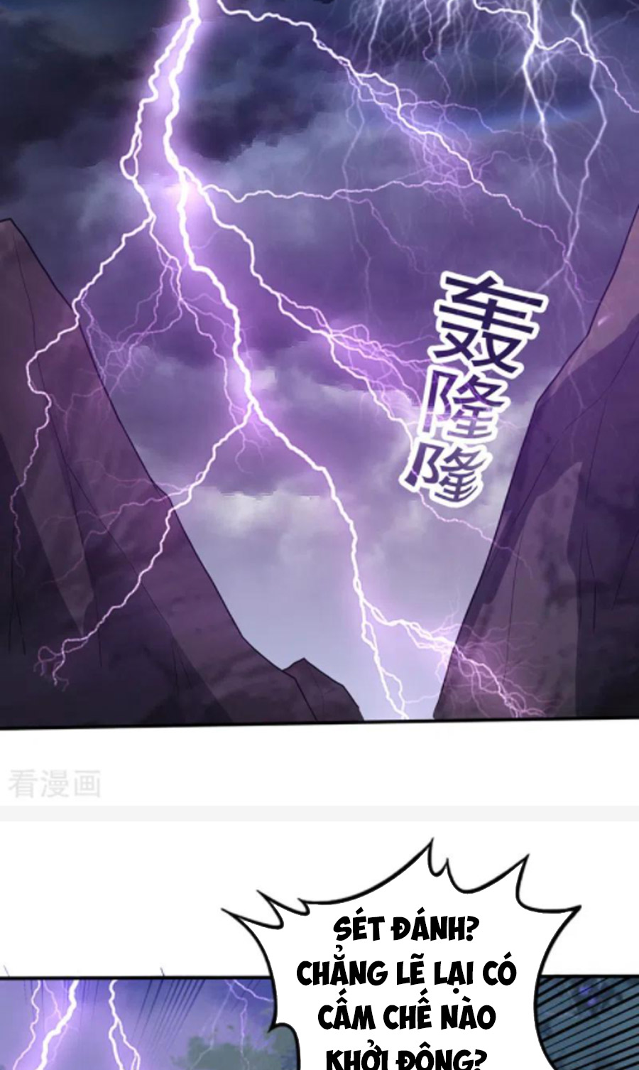 Siêu Cấp Thần Y Tại Đô Thị Chapter 256 - Trang 5