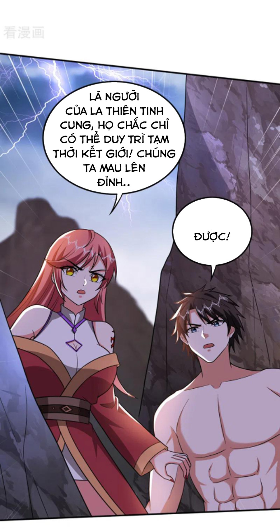 Siêu Cấp Thần Y Tại Đô Thị Chapter 256 - Trang 25