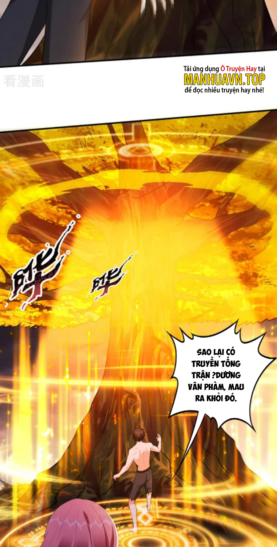 Siêu Cấp Thần Y Tại Đô Thị Chapter 256 - Trang 32
