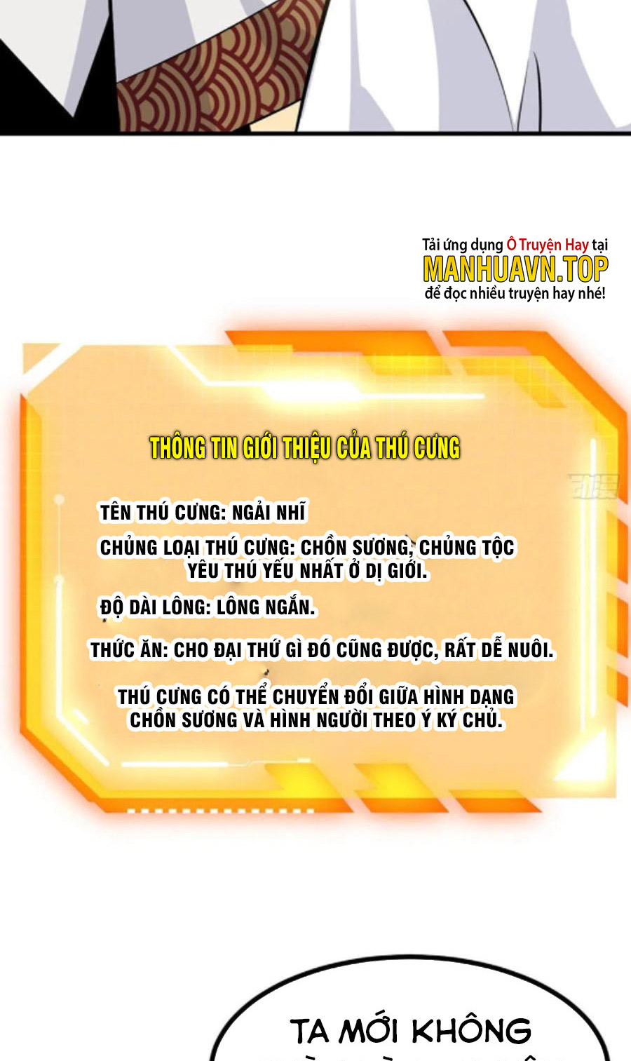 Đăng Nhập 30 ngày, một quyền đánh nổ hành tinh Chapter 27 - Trang 6