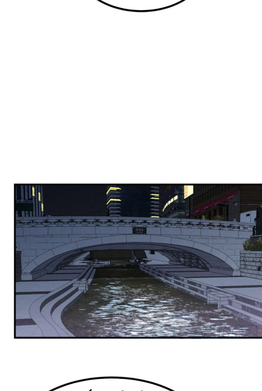 Đăng Nhập 30 ngày, một quyền đánh nổ hành tinh Chapter 28 - Trang 12