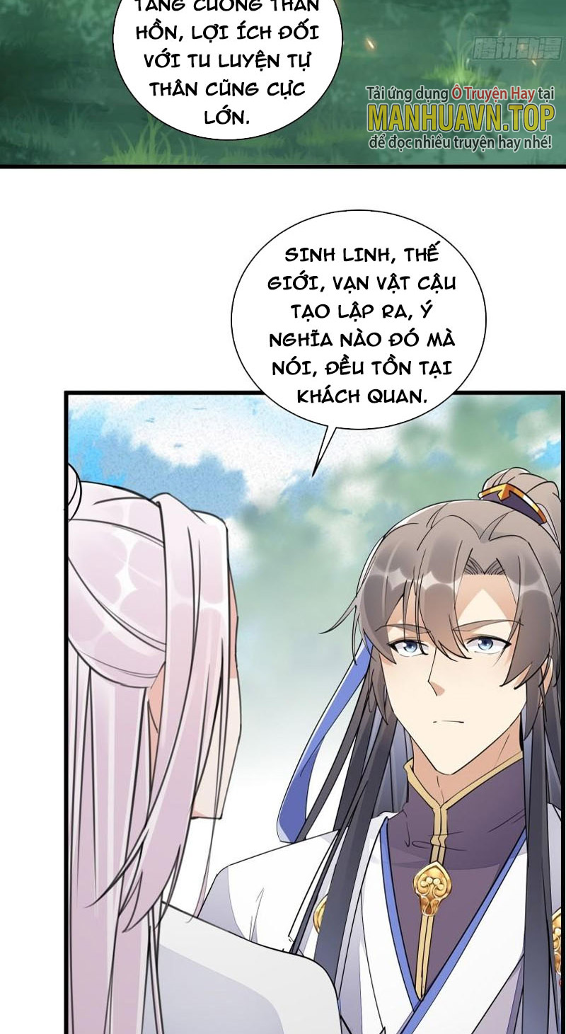 Tu Tiên Phải Dựa Vào Sugar Mommy Chapter 106 - Hamtruyen.vn