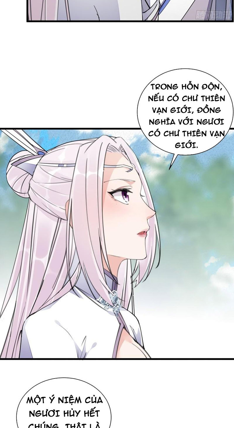 Tu Tiên Phải Dựa Vào Sugar Mommy Chapter 106 - Hamtruyen.vn
