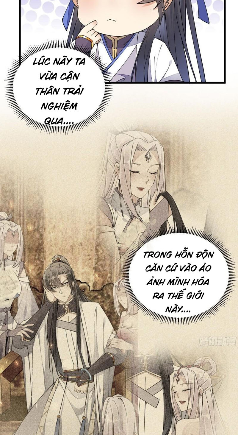 Tu Tiên Phải Dựa Vào Sugar Mommy Chapter 106 - Hamtruyen.vn