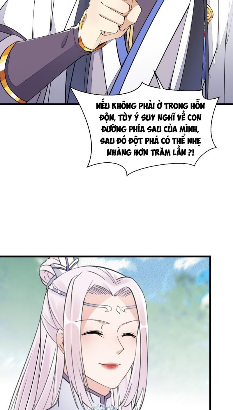 Tu Tiên Phải Dựa Vào Sugar Mommy Chapter 106 - Hamtruyen.vn