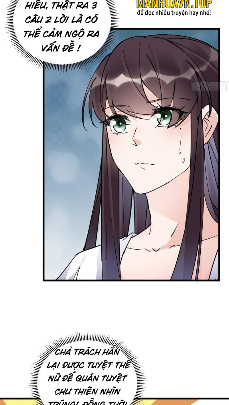 Tu Tiên Phải Dựa Vào Sugar Mommy Chapter 106 - Hamtruyen.vn