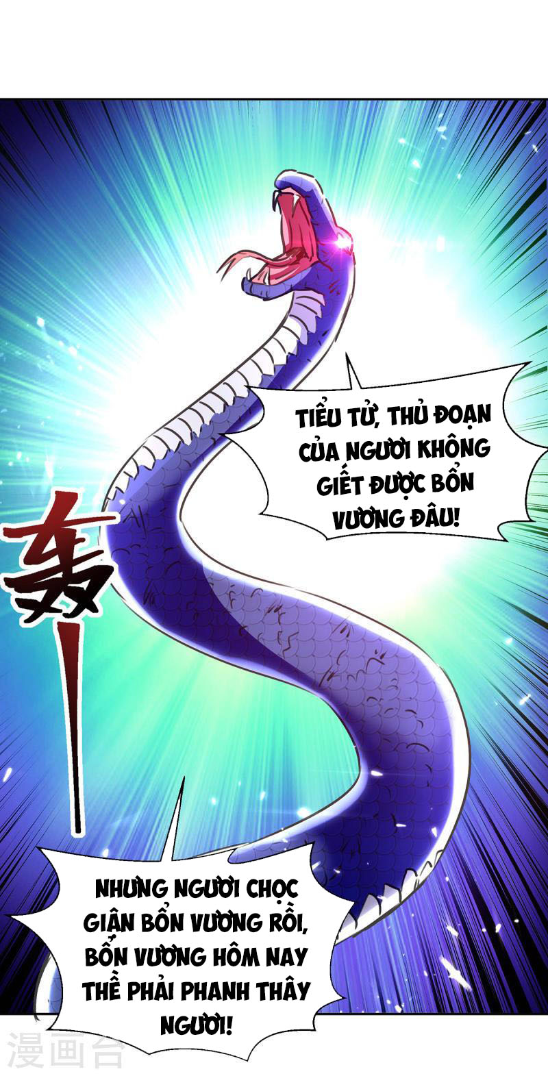 Tối Cường Thăng Cấp Chapter 303 - Hamtruyen.vn
