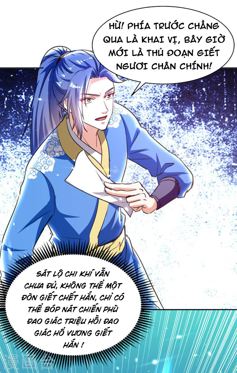 Tối Cường Thăng Cấp Chapter 303 - Hamtruyen.vn