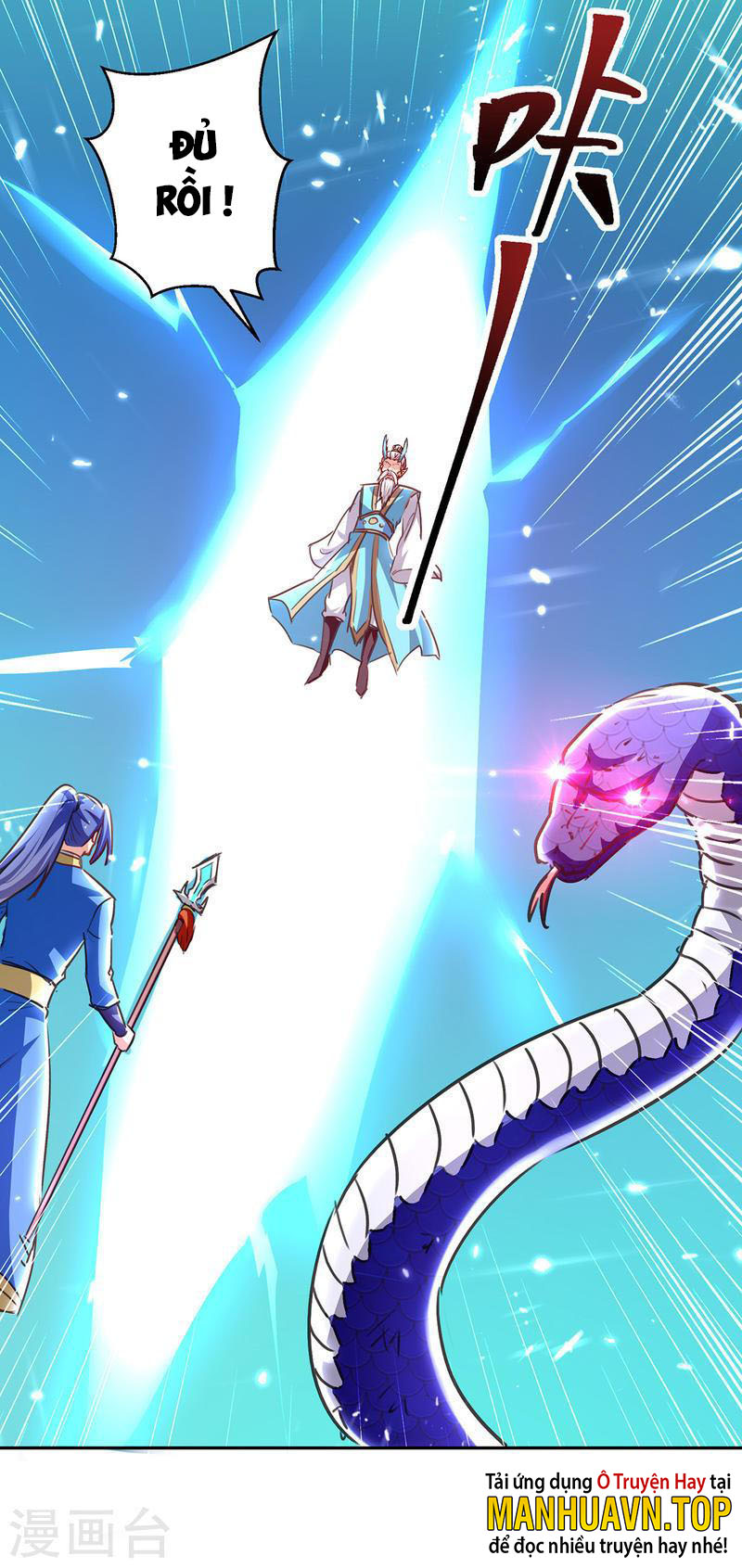 Tối Cường Thăng Cấp Chapter 303 - Hamtruyen.vn