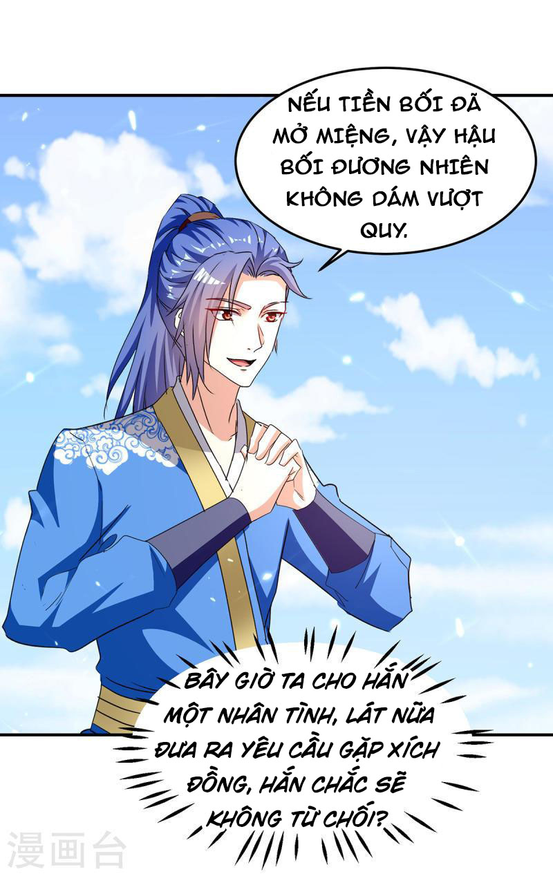 Tối Cường Thăng Cấp Chapter 303 - Hamtruyen.vn