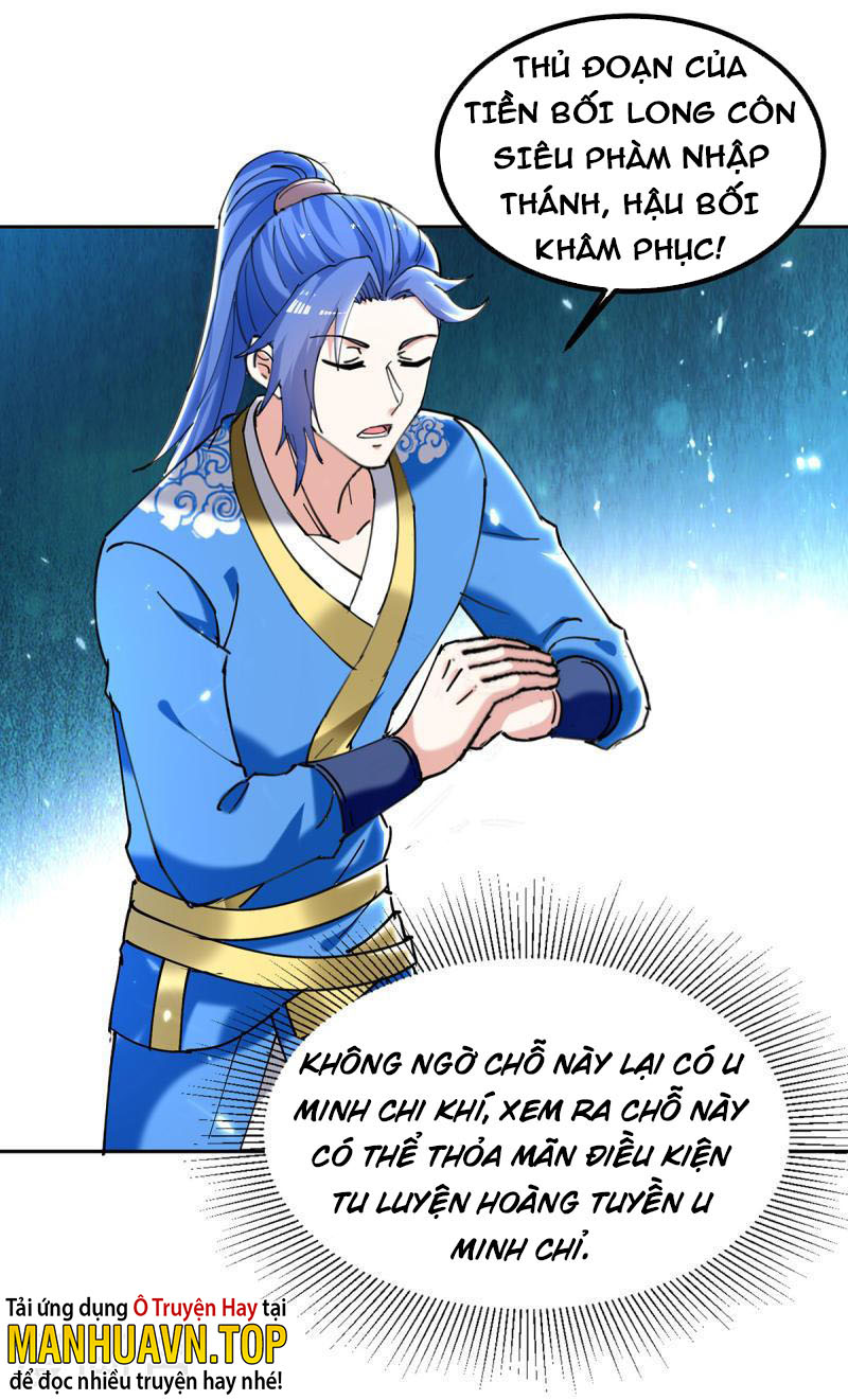 Tối Cường Thăng Cấp Chapter 303 - Hamtruyen.vn