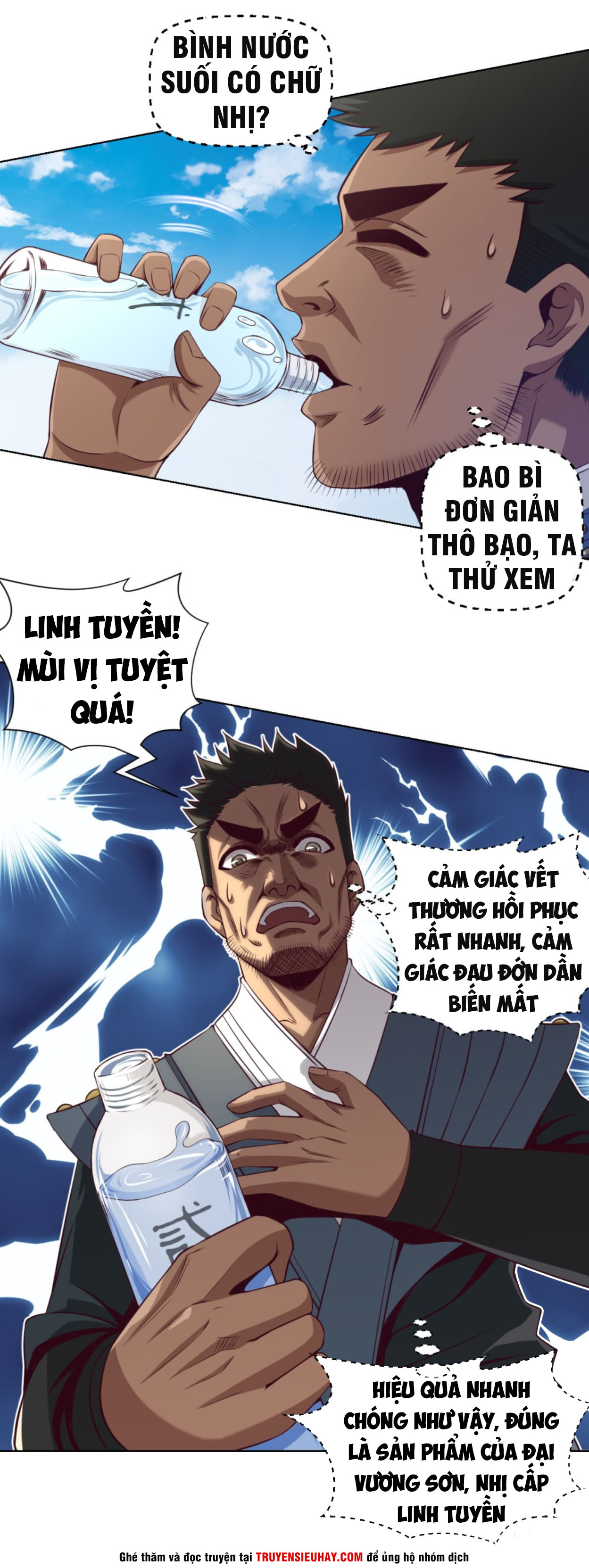 Chiếm Cái Đỉnh Núi Làm Đại Vương chapter 26 - Trang 16