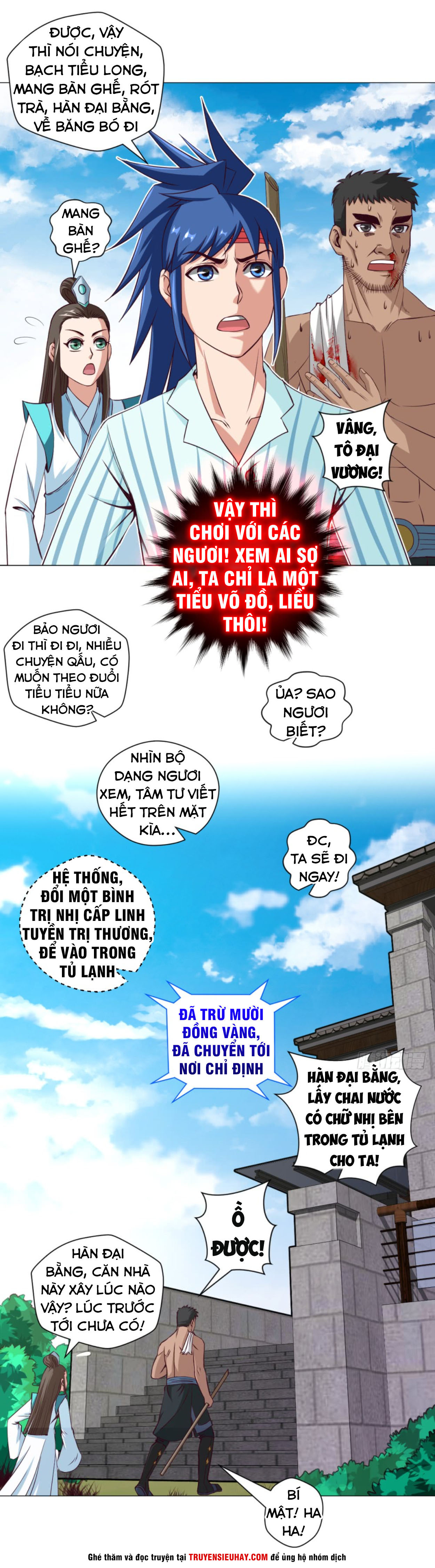 Chiếm Cái Đỉnh Núi Làm Đại Vương chapter 25 - Trang 16