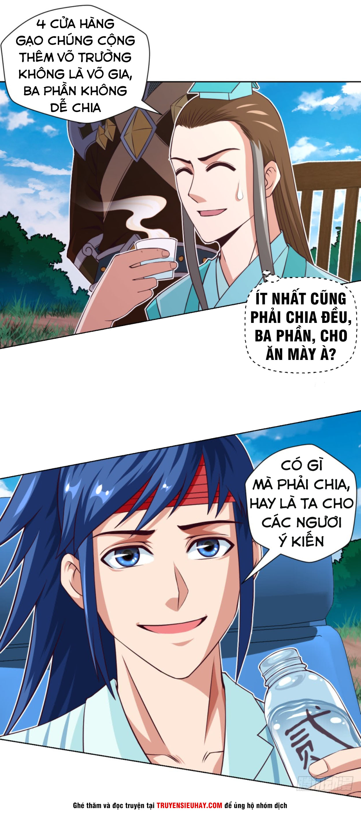 Chiếm Cái Đỉnh Núi Làm Đại Vương chapter 25 - Trang 18