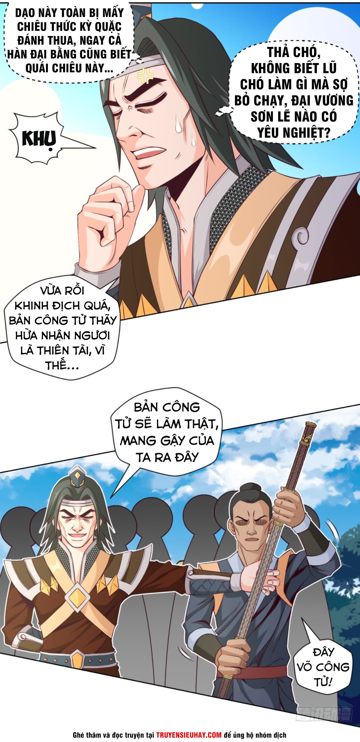 Chiếm Cái Đỉnh Núi Làm Đại Vương chapter 25 - Trang 5
