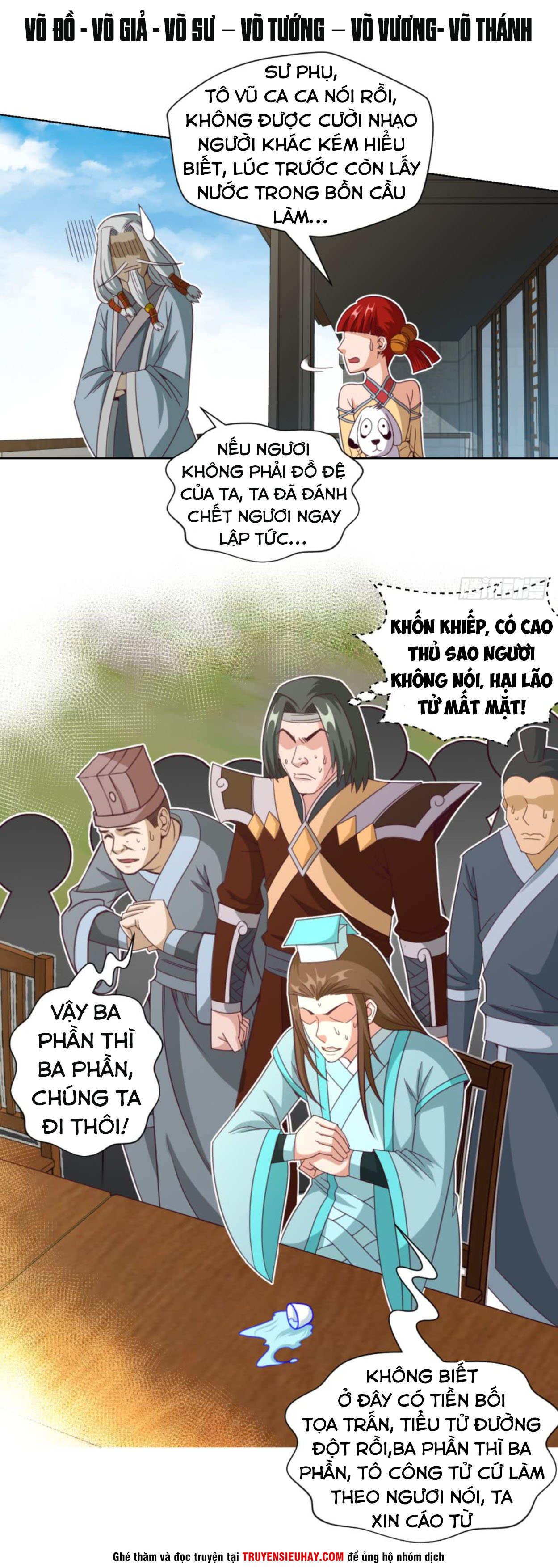 Chiếm Cái Đỉnh Núi Làm Đại Vương chapter 26 - Trang 7