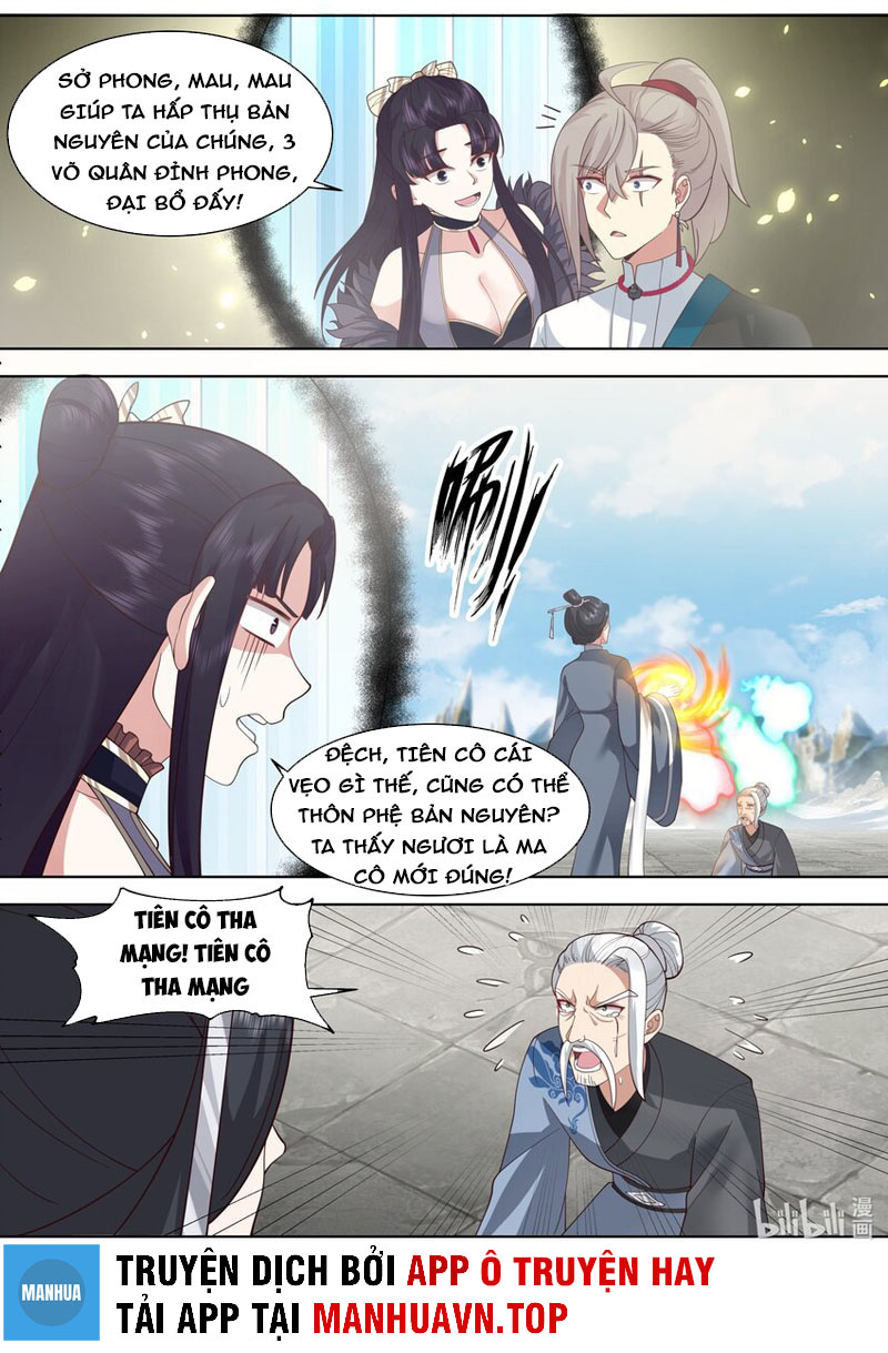 Tu La Võ Thần Chapter 485 - Trang 5
