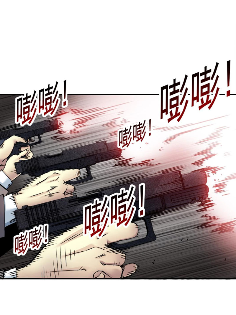 Câu Lạc Bộ Trường Sinh chapter 39 - Upload bởi truyensieuhay.com